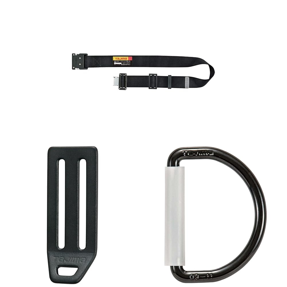 Amazon.co.jp: [TJMデザイン] 【セット買い】タジマ 新規格安全帯 胴